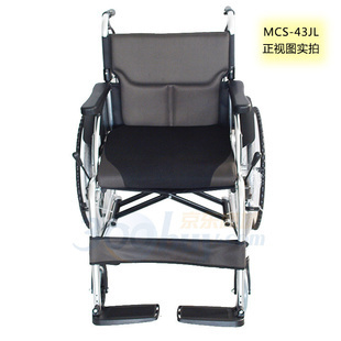 輕便出行，品質之選 日本三貴MiKi輪椅MCS-43JL解析